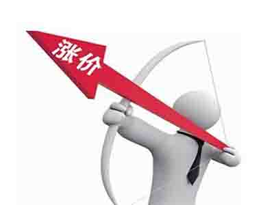 撫順新鋼鐵邁入工業5G時代