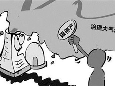 撫順新鋼鐵邁入工業5G時代